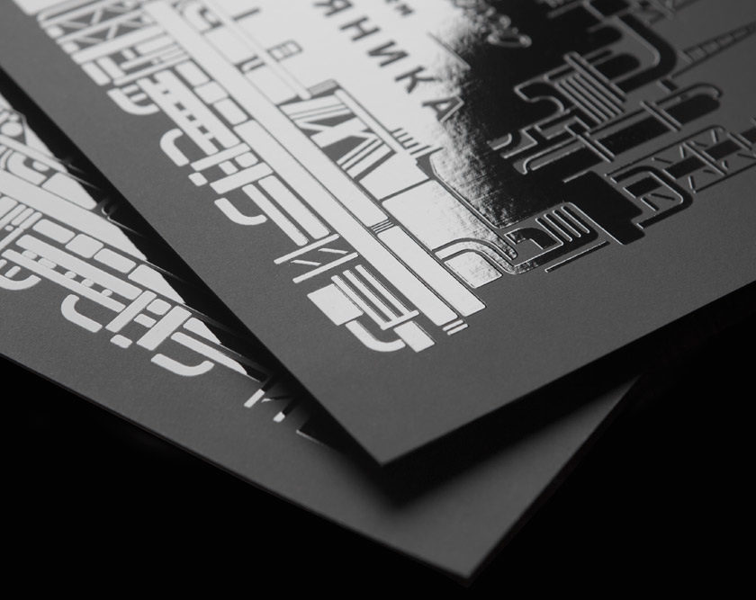 типография бренд реклама. типография марка. типография марка. типографии бренд. марки ооо марка.