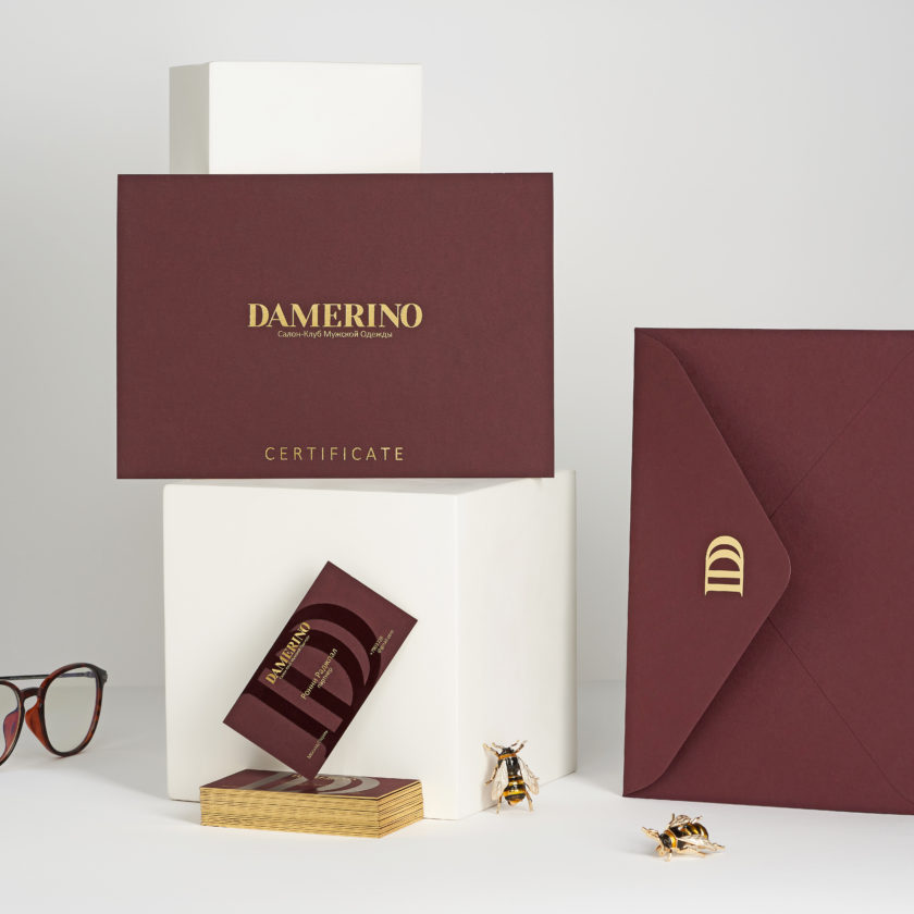 Damerino