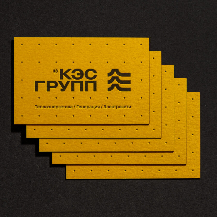 Визитки КЭС ГРУПП